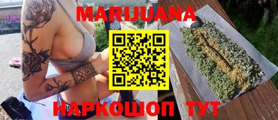твердый Краснознаменск