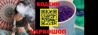 твердый Краснознаменск