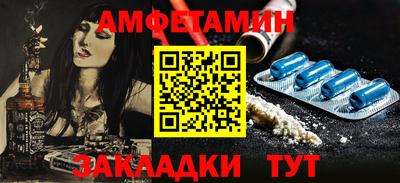 твердый Краснознаменск